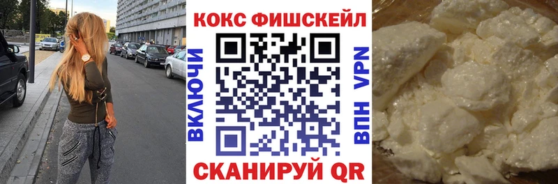 COCAIN Боливия  наркота  Медвежьегорск 
