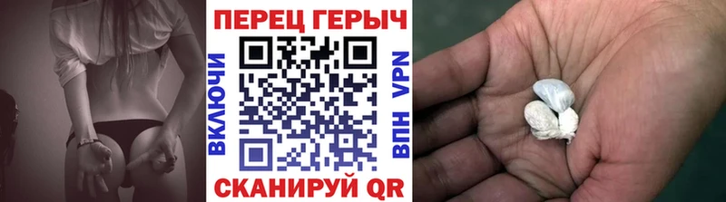 Героин афганец  цены наркотик  Медвежьегорск 