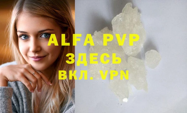 MESCALINE Кулебаки