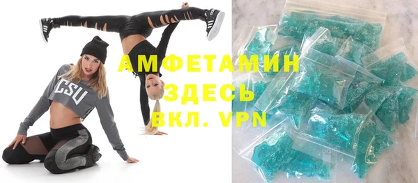 MESCALINE Кулебаки