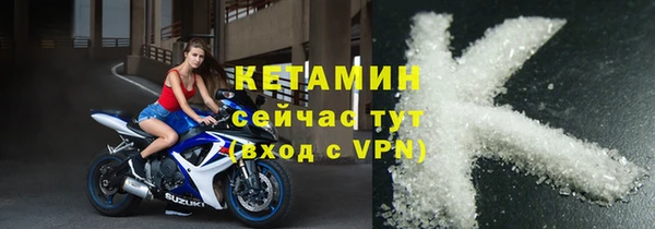 2c-b Кукмор