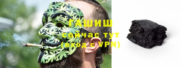 2c-b Кукмор