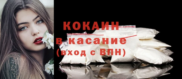 2c-b Кукмор