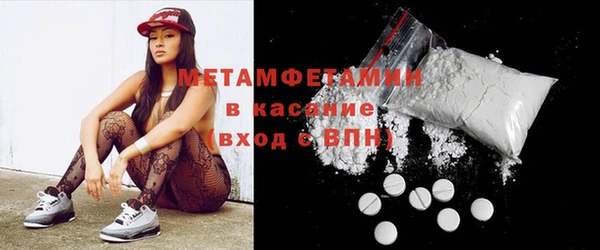 2c-b Кукмор