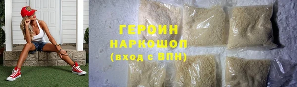скорость mdpv Лагань