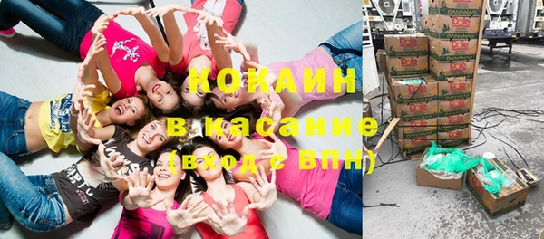 MDMA Лабытнанги