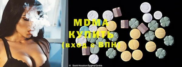 MESCALINE Кулебаки