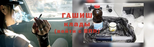 2c-b Кукмор