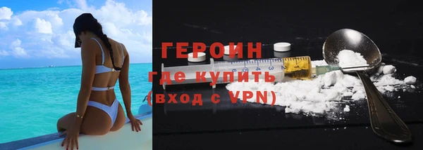 MESCALINE Кулебаки