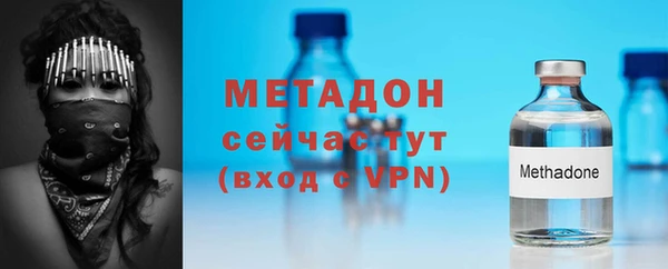 2c-b Кукмор