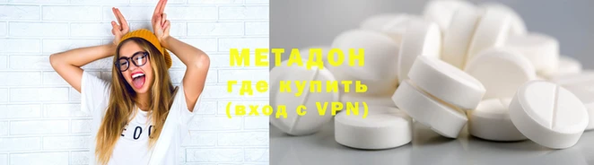 2c-b Кукмор