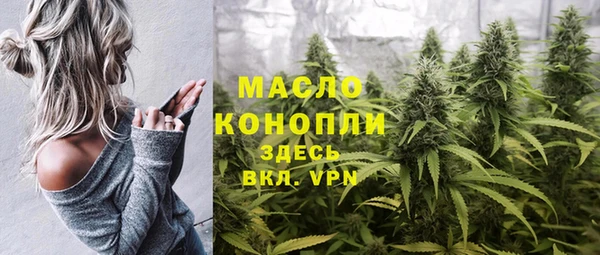 MESCALINE Кулебаки