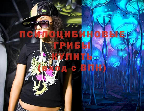 MESCALINE Кулебаки