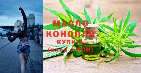 СК Краснотурьинск