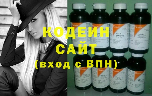 2c-b Кукмор