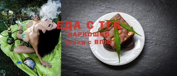 2c-b Кукмор