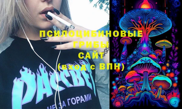 MESCALINE Кулебаки