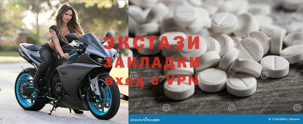 2c-b Кукмор