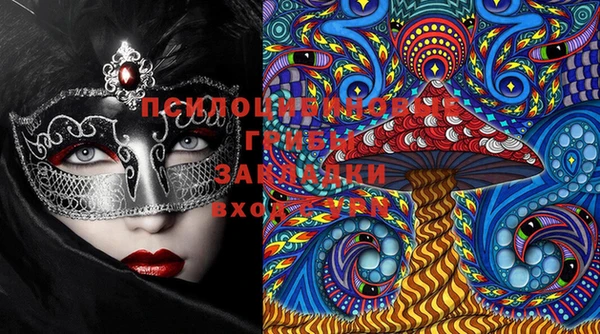 MESCALINE Кулебаки