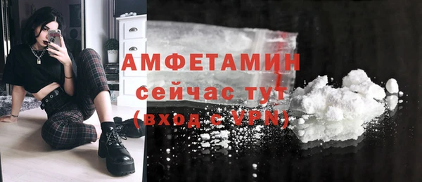 кокаин колумбия Красноперекопск