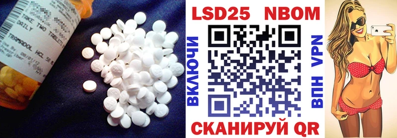 KRAKEN зеркало  Медвежьегорск  Лсд 25 экстази ecstasy  купить  