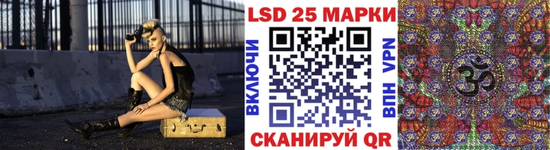 Наркотические марки 1,5мг Медвежьегорск
