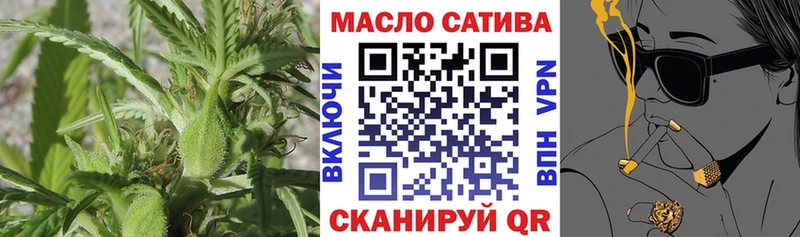 Дистиллят ТГК вейп с тгк  omg ссылка  Медвежьегорск 