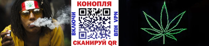 Бошки Шишки LSD WEED  Медвежьегорск 